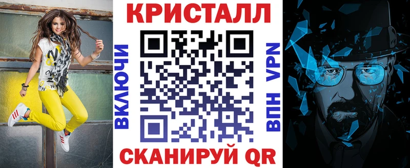 Амфетамин VHQ Калтан