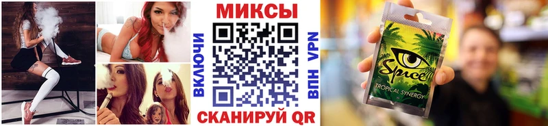 МЕГА рабочий сайт  Калтан  Бутират бутандиол 
