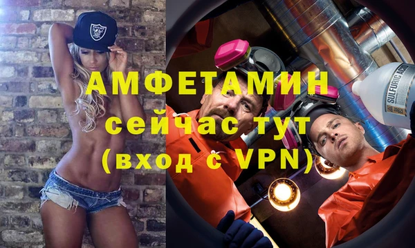 винт Переславль-Залесский