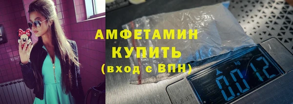 тгк Аркадак