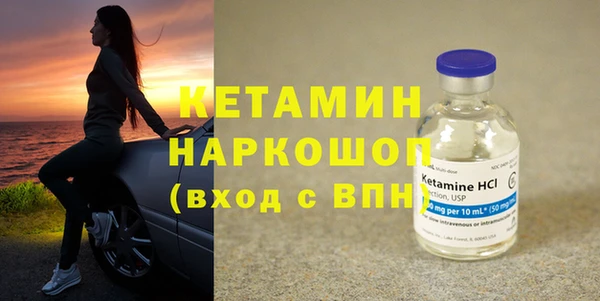 тгк Аркадак