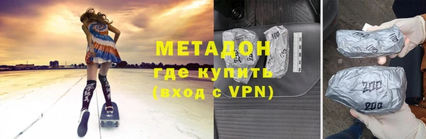 тгк Аркадак