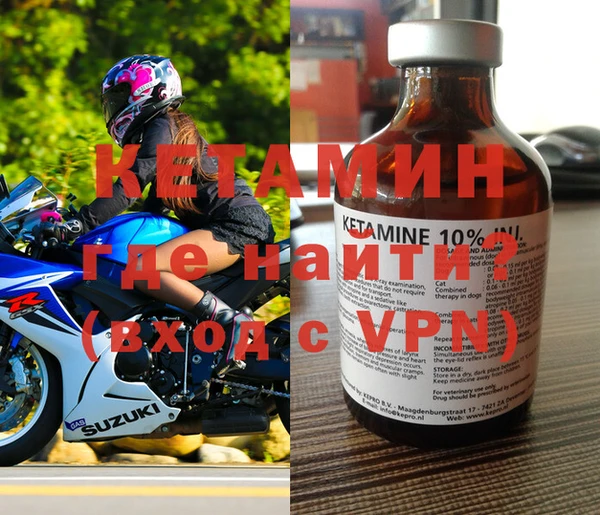 тгк Аркадак