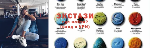 а пвп мука Армянск