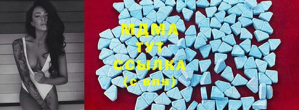 спиды Пестово