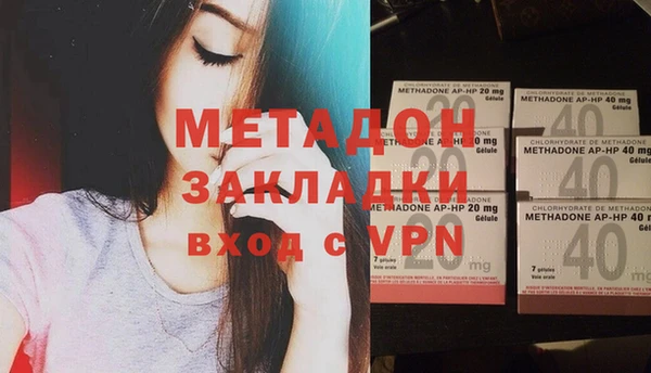 марихуана Пересвет