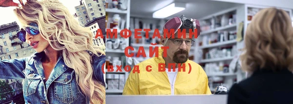 тгк Аркадак