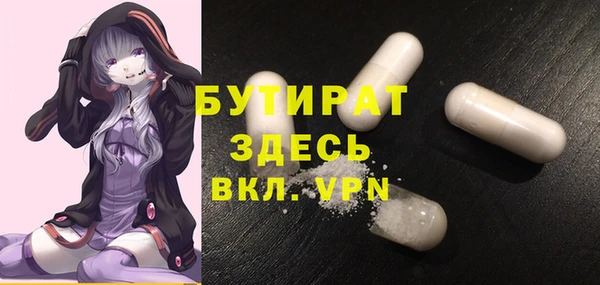 винт Переславль-Залесский